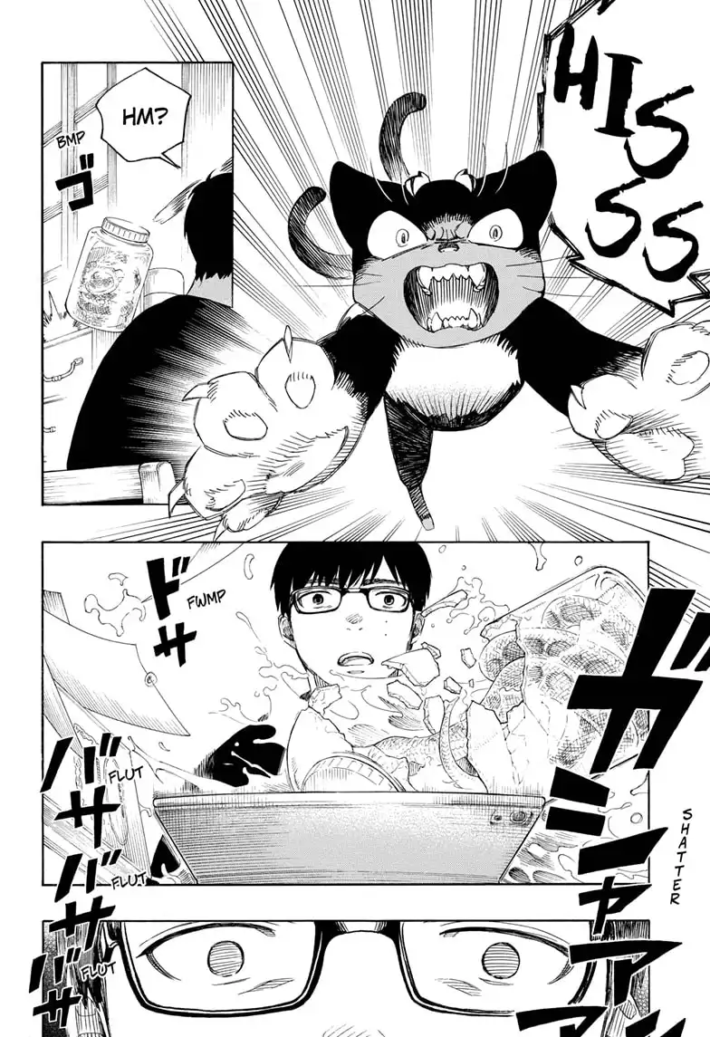 Ao no Exorcist Chapter 135.5 11